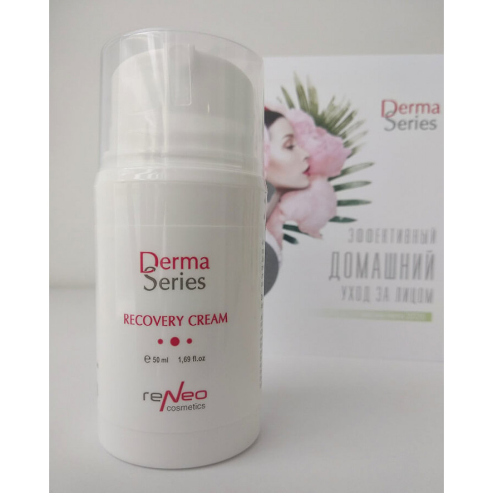 Восстанавливающий тонизирующий крем - Derma Series Recovery Cream фото 4