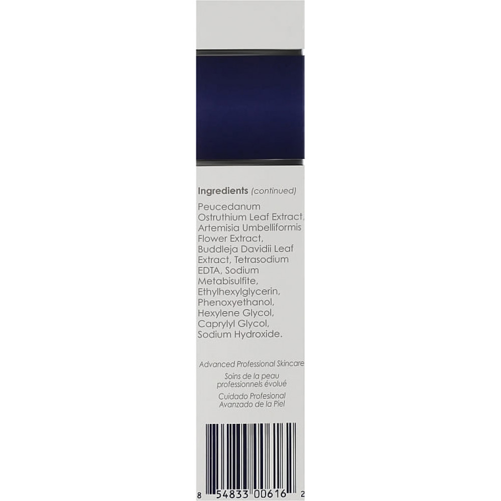 Захисний крем для обличчя з антиоксидантами - Circadia Glyco-Guard фото 3