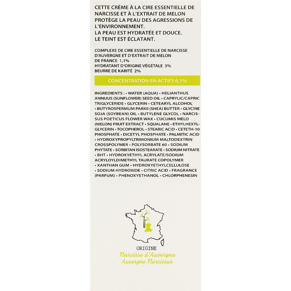  Захисний зволожуючий крем Овернський нарцис - AcademieCreme hydra-protectrice фото 4