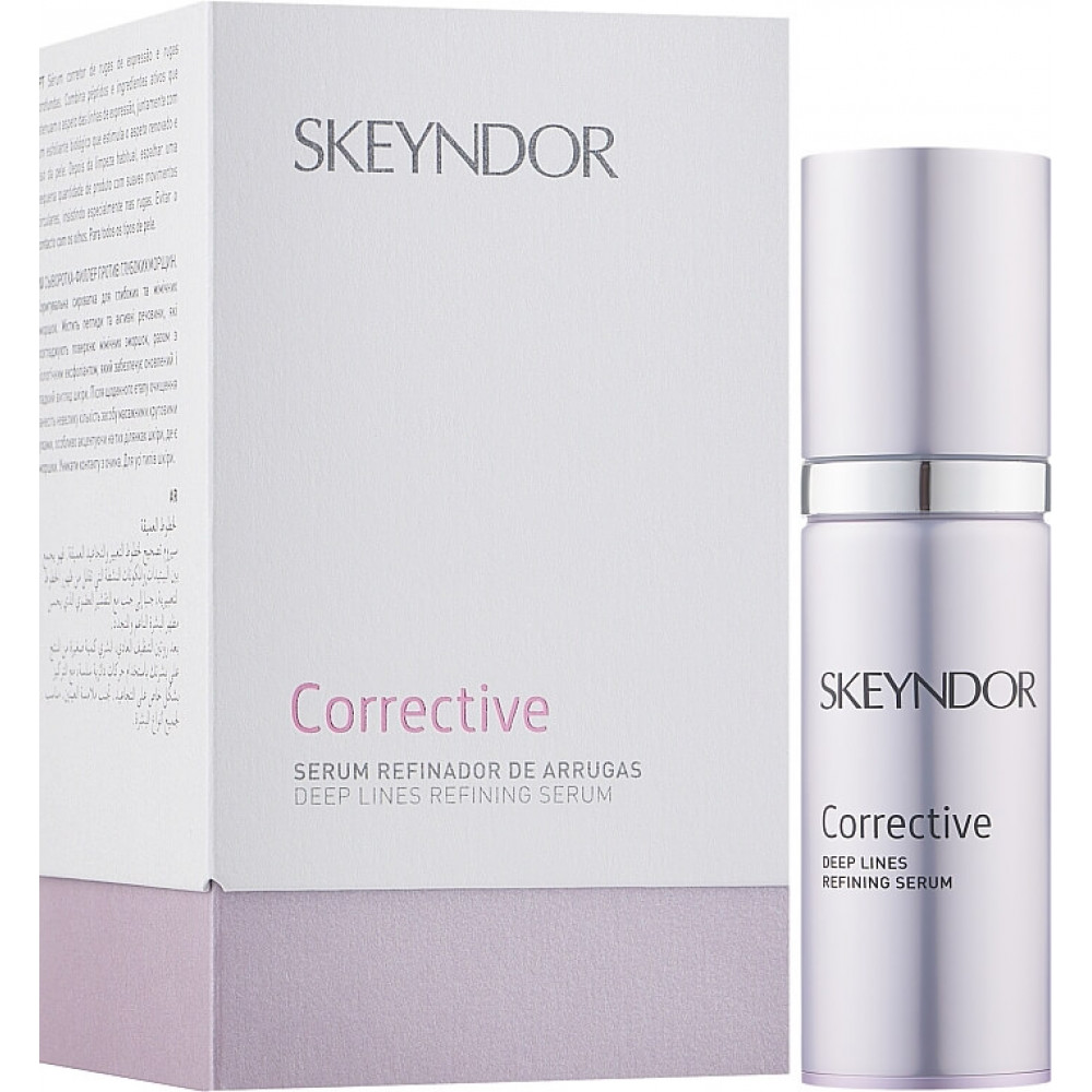 Заполняющая сыворотка для мимических морщин - Skeyndor Corrective deep lines refining serum  фото 3