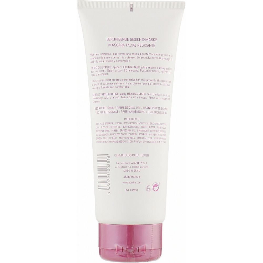 Заспокійлива антистрес маска - Atache Soft Derm Healing Mask фото 4