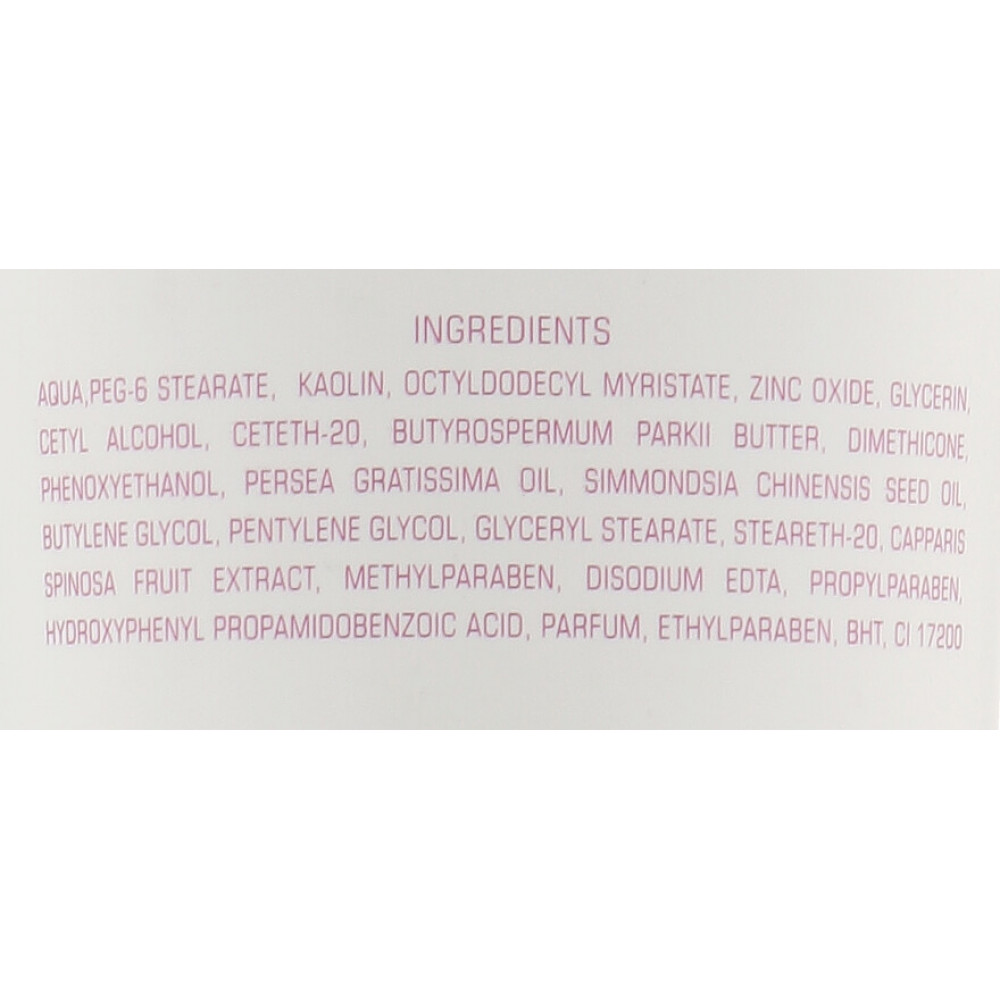 Заспокійлива антистрес маска - Atache Soft Derm Healing Mask фото 3