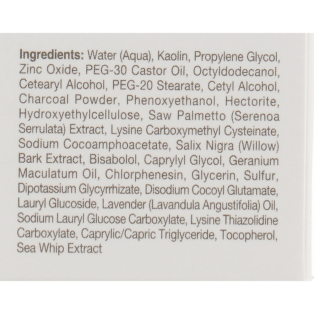 Успокаивающая маска для лица на основе активированного угля - Renew Propioguard Charcoal Soothing Mask фото 5