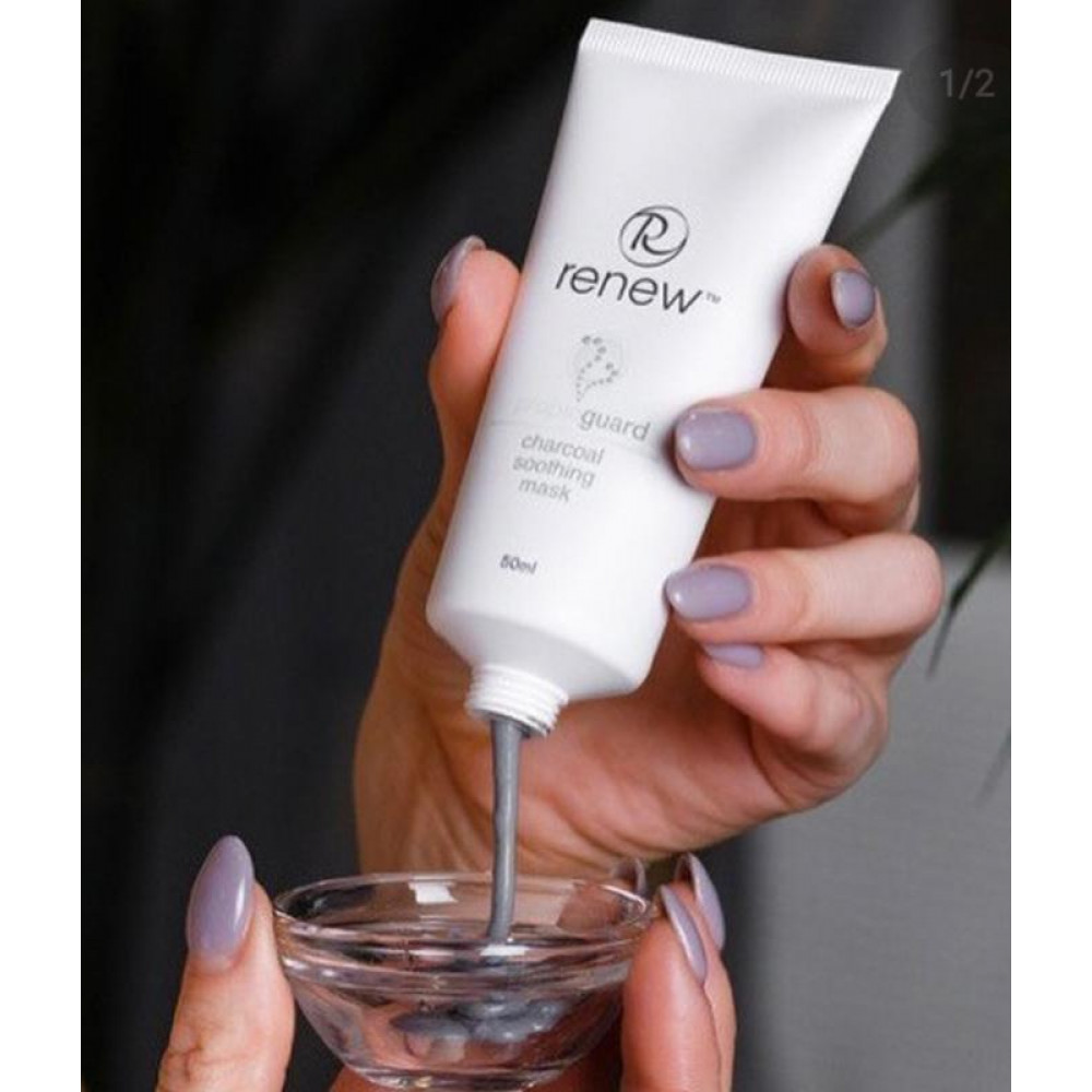 Успокаивающая маска для лица на основе активированного угля - Renew Propioguard Charcoal Soothing Mask фото 4