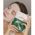 Заспокійлива маска з морськими водоростями - Genosys Soothing Bomb Sea Algae Mask фото 4