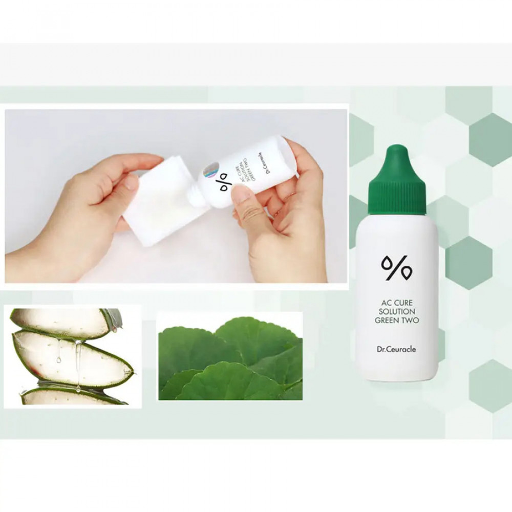 Заспокійлива сироватка для проблемної шкіри - Dr.Ceuracle Ac Care Solution Green Two фото 5