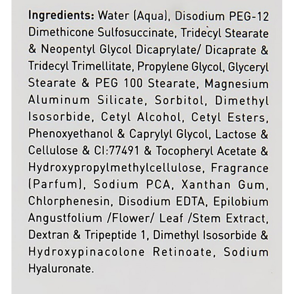 Успокаивающий гель для умывания - Gigi Acnon Smoothing Cleanser фото 3