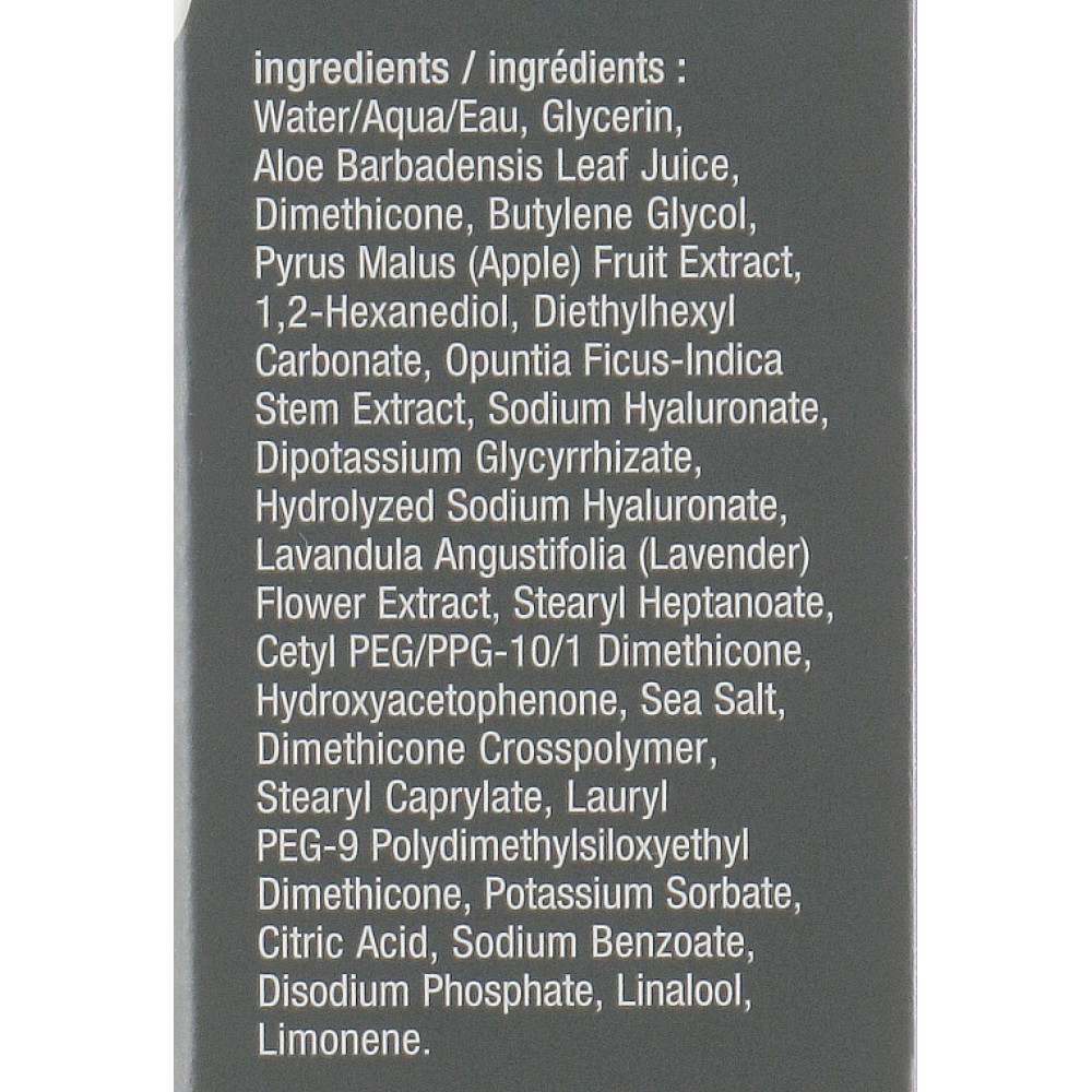Успокаивающий увлажняющий гель - Dermalogica calm water gel  фото 3