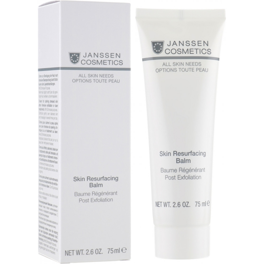 Заживляющий охлаждающий крем-бальзам - Janssen Cosmetics Skin Resurfacing Balm фото 5