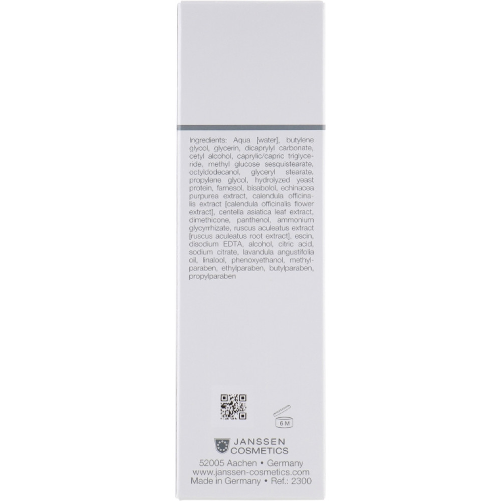 Заживляющий охлаждающий крем-бальзам - Janssen Cosmetics Skin Resurfacing Balm фото 4