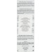 Укрепляющий и увлажняющий тоник - Atache Essentielle Hydrocalming & Decongestive Tonic фото 3