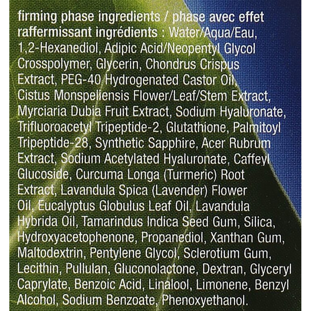 Укрепляющая сыворотка для лица - Dermalogica Phyto Nature Firming Serum фото 3