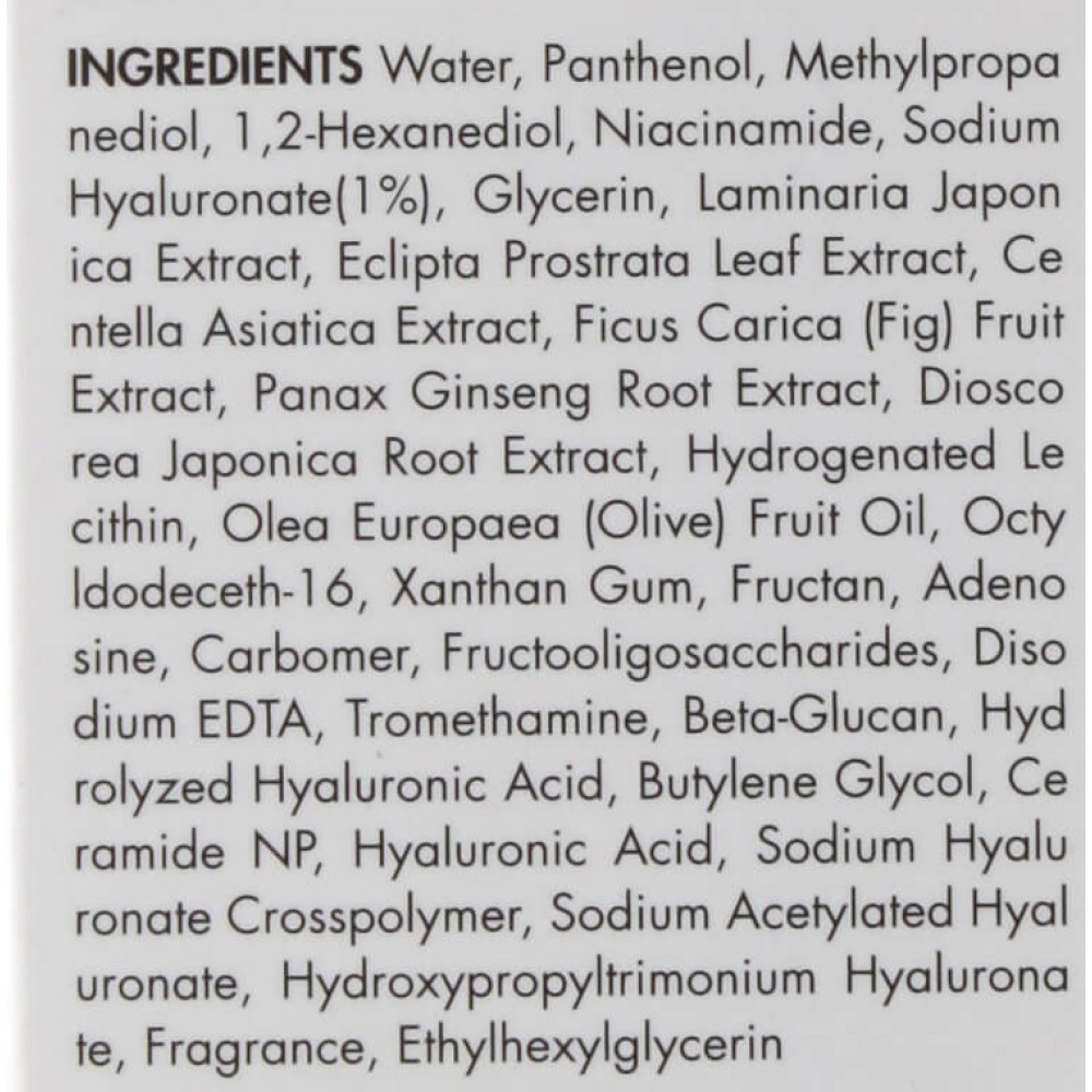 Зволожуюча ампульна сироватка для обличчя - Dr.Ceuracle Hyal Reyouth Ampoule фото 3
