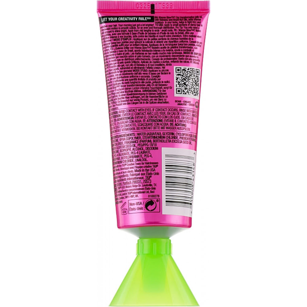 Увлажняющее масло-желе для волос - Tigi Wanna Glow Hydrating Jelly Oil фото 2