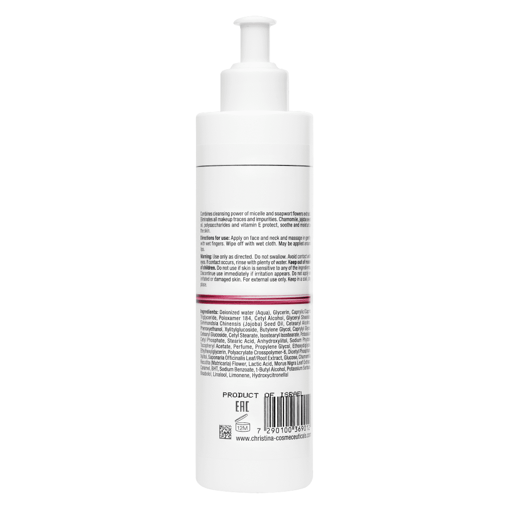 Увлажняющее мицеллярное молочко для лица - Christina Line Repair Glow Moisturizing Micellar Milk фото 2