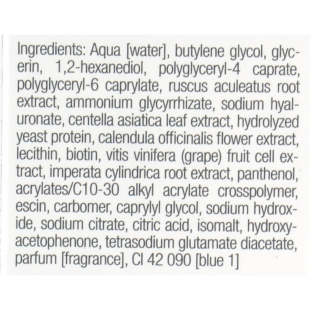 Увлажняющий гель для век - Janssen Cosmetics Dry Skin Aqualift Eye Gel фото 3