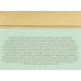 Увлажняющий крем для лица - Valmont Hydration Hydra 3 Regenetic Cream фото 3