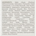 Зволожуючий крем для обличчя з іллюмінуючим ефектом - Renew Aqualia Hydro Comfort Glow Moisturizer фото 4