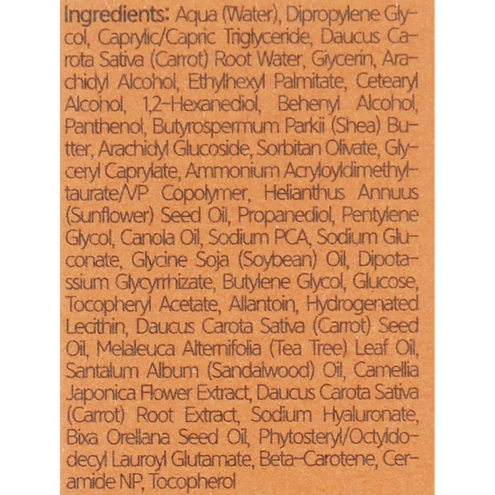 Увлажняющий крем - Benton Let`s Carrot Moisture Cream фото 3