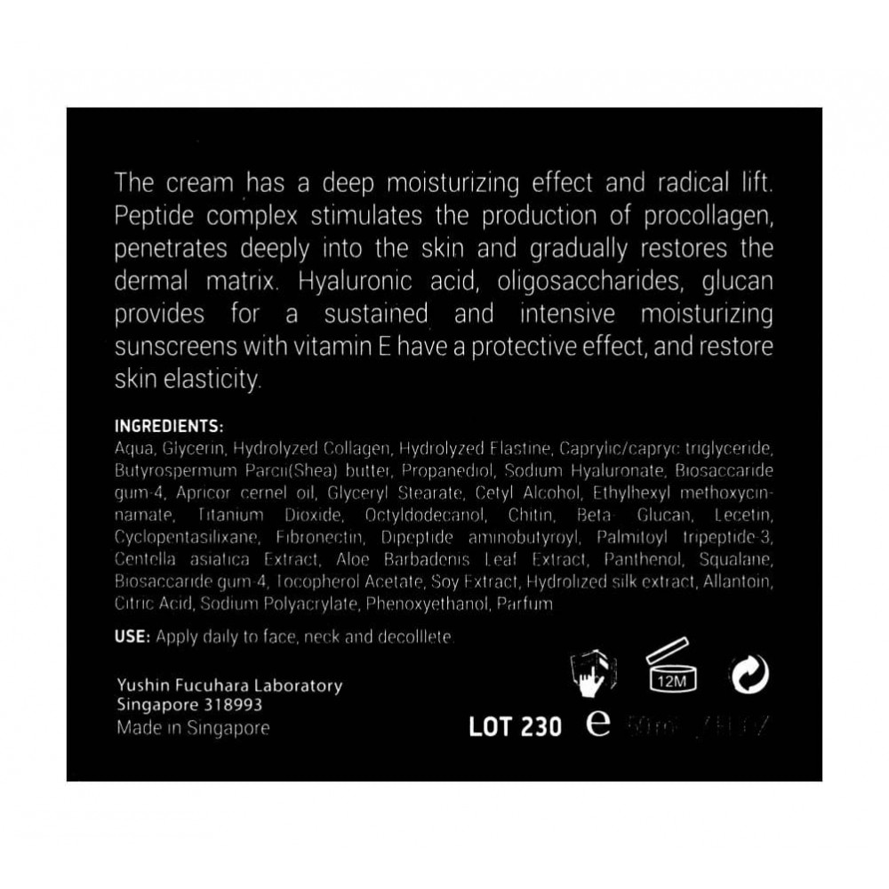 Увлажняющий лифтинг крем - Demax Lift Activ Lifting Cream Peptide Concept SPF 25 фото 3
