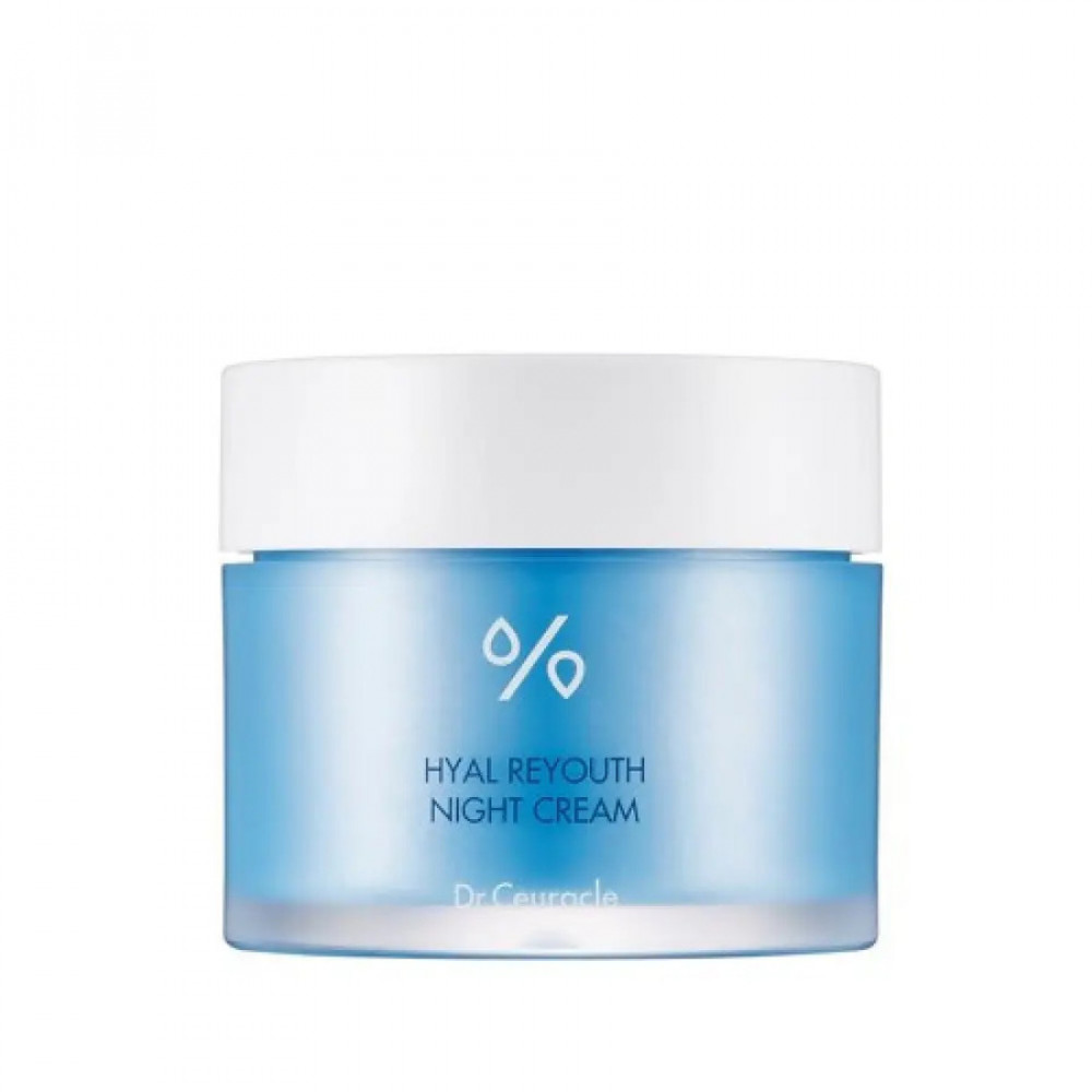 Зволожуючий нічний крем-маска - Dr.Ceuracle Hyal Reyouth Night Cream фото 2