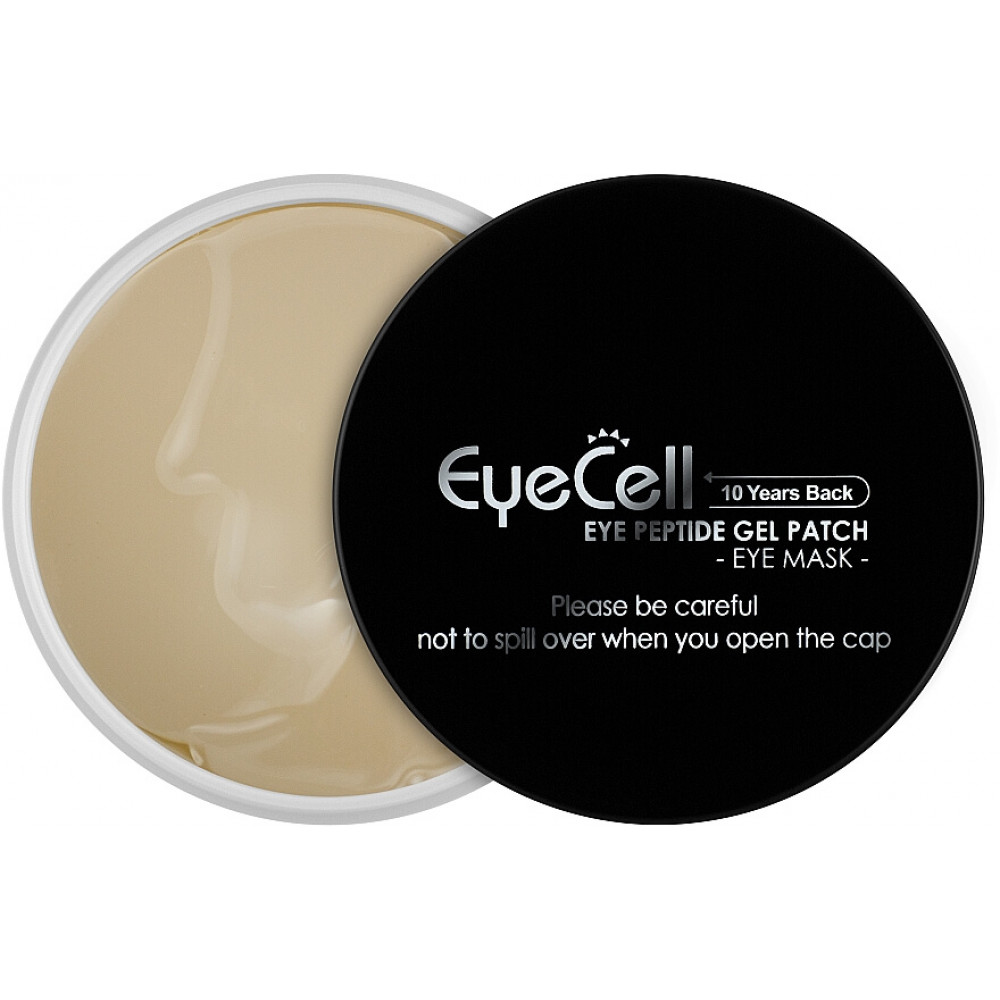 Увлажняющие пептидные гелевые патчи для области глаз - Genosys Eye Peptide Gel Patch (EGP) фото 4