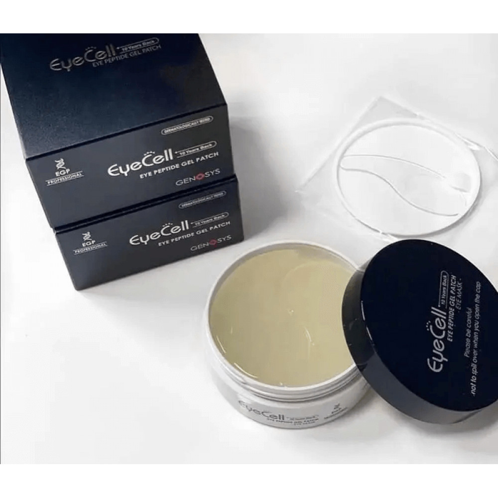 Увлажняющие пептидные гелевые патчи для области глаз - Genosys Eye Peptide Gel Patch (EGP) фото 3