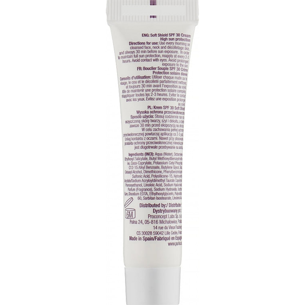 Увлажняющий солнцезащитный крем SPF 30 - Purles 155 Soft Shield SPF 30 фото 3
