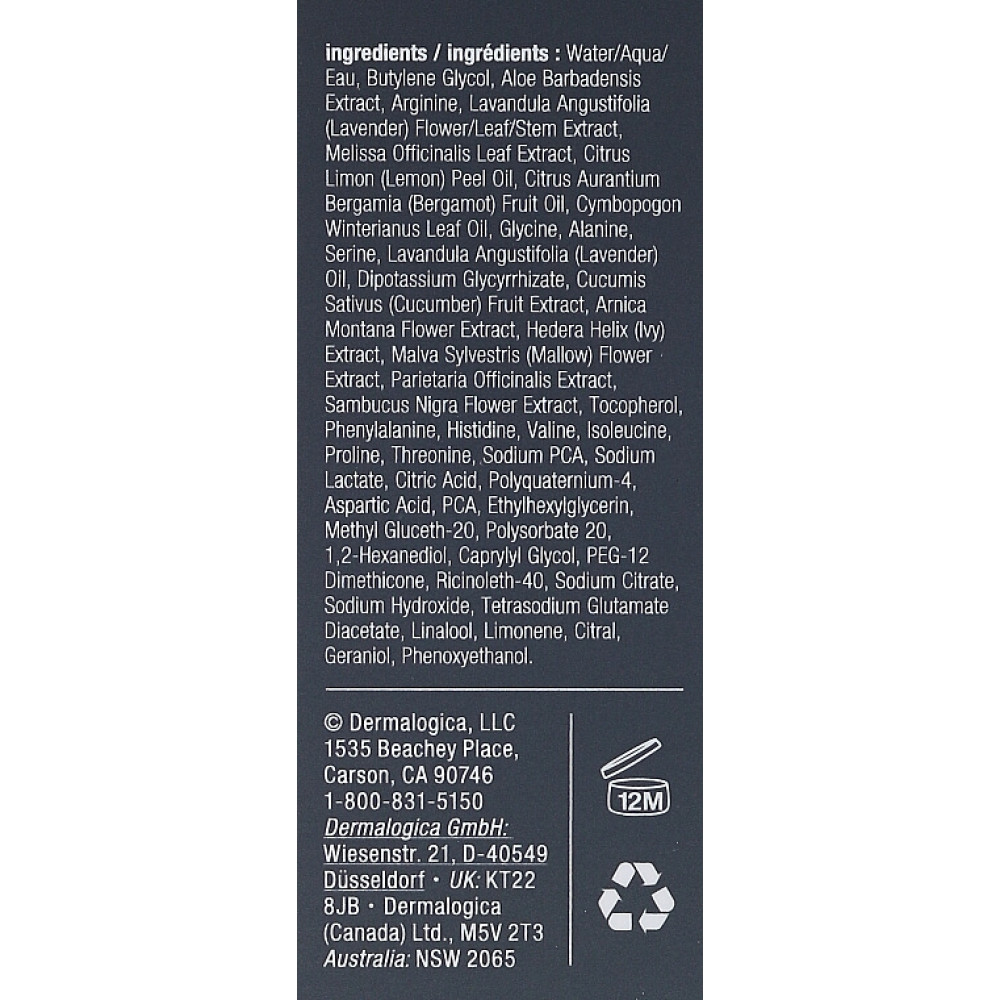 Увлажняющий и освежающий мульти-активный тонер для лица - Dermalogica Multi-Active Toner  фото 3