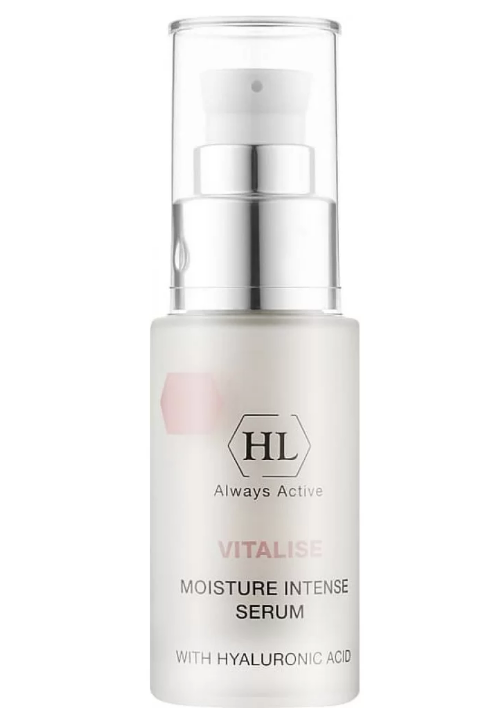 Holy Land Cosmetics Vitalise Moisture Intense Serum