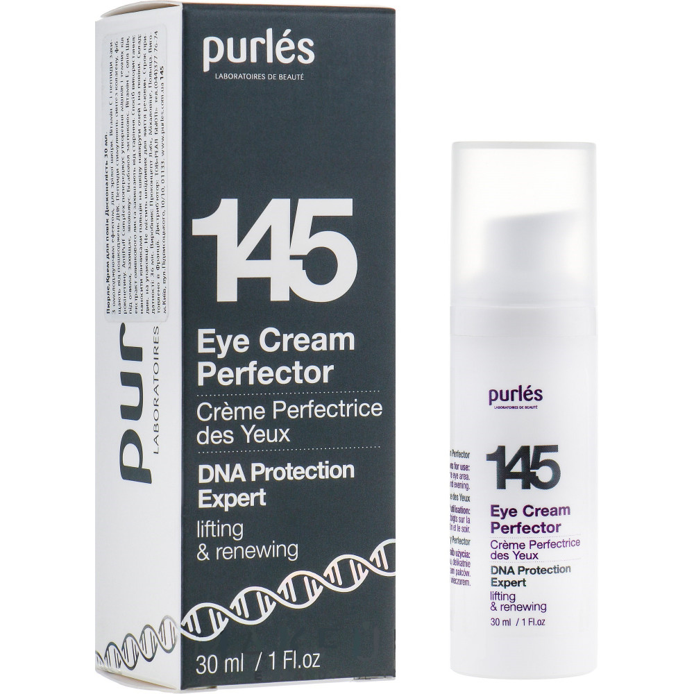 Крем для век "Совершенство" - Purles DNA Protection Expert 145 Eye Cream Perfector фото