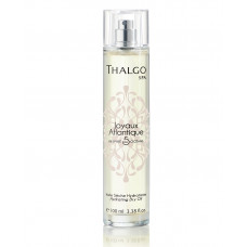 Драгоценное сухое масло для тела - Thalgo Atlantic Hydrating Dry Oil 