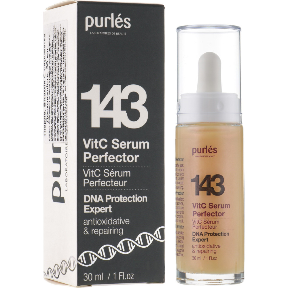 ВітС сироватка "Досконалість" - Purles DNA Protection Expert 143 VitC Serum Perfector фото