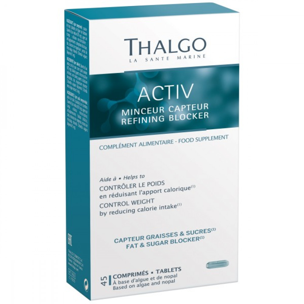 Актив похудение Блокатор - Thalgo Activ Refining Blocker фото