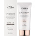 Гіпоалергенна сонцезахисна есенція з тонуючим ефектом - D'Alba Waterfull UV Essence Tone-Up Sun Cream SPF 50+PA+++ фото 2