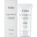 Санблок із максимальним захистом від сонця для чутливої шкіри - D'Alba Waterfull Mild Sunscreen SPF 50+PA+++ фото 4