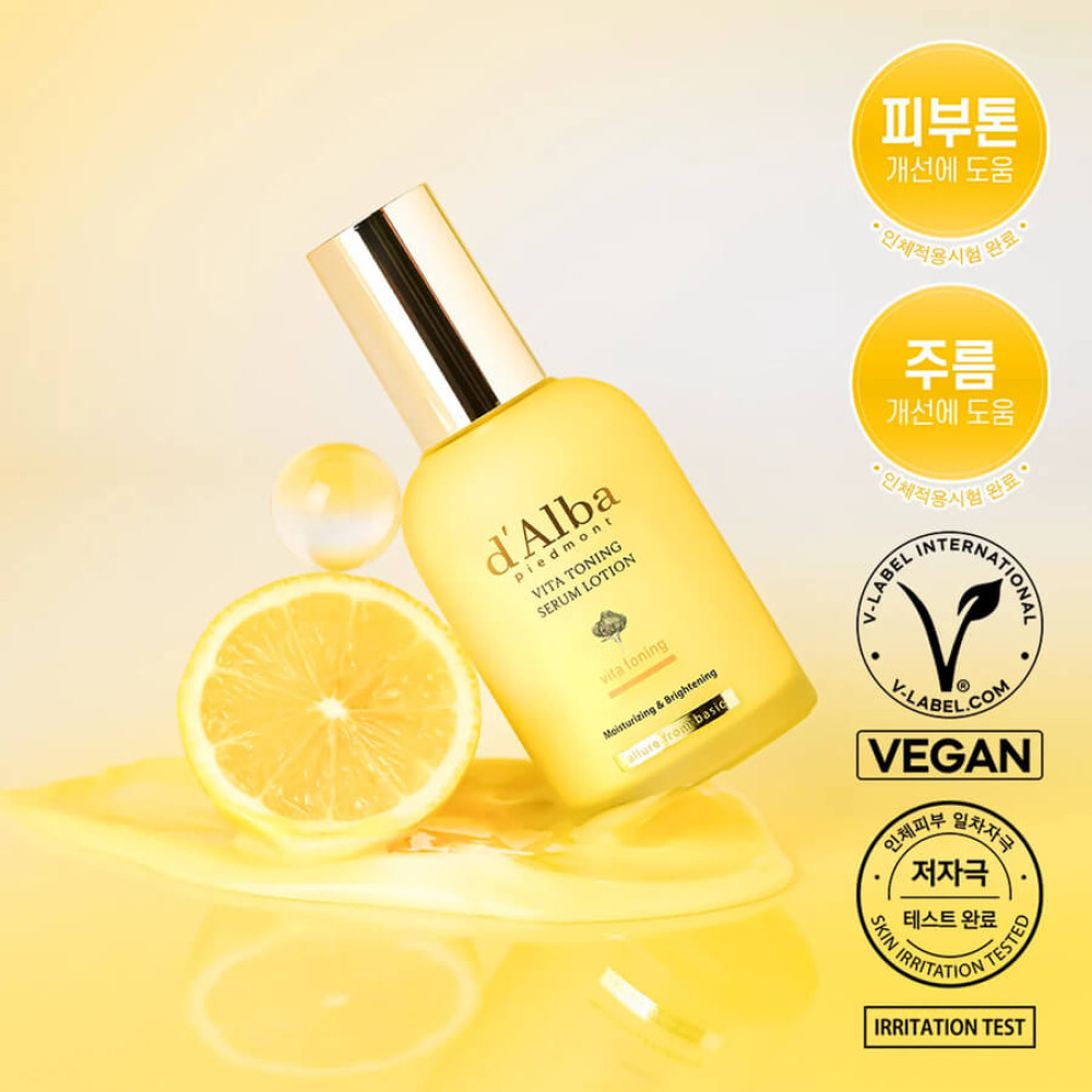 Сыворотка-лосьон - D'Alba Vita Toning Serum Lotion фото 4