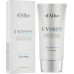 Сонцезахисна есенція-крем - D'Alba Waterfull Essence Sun Cream фото 4