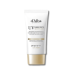 Веганский суперувлажняющий солнцезащитный крем - D`Alba Super Moisture Essence Sun Cream SPF 50+ PA++++ фото