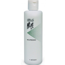 Шампунь для волос "Жемчужный" - Lebel PH 4.7 Nourishing Soap 