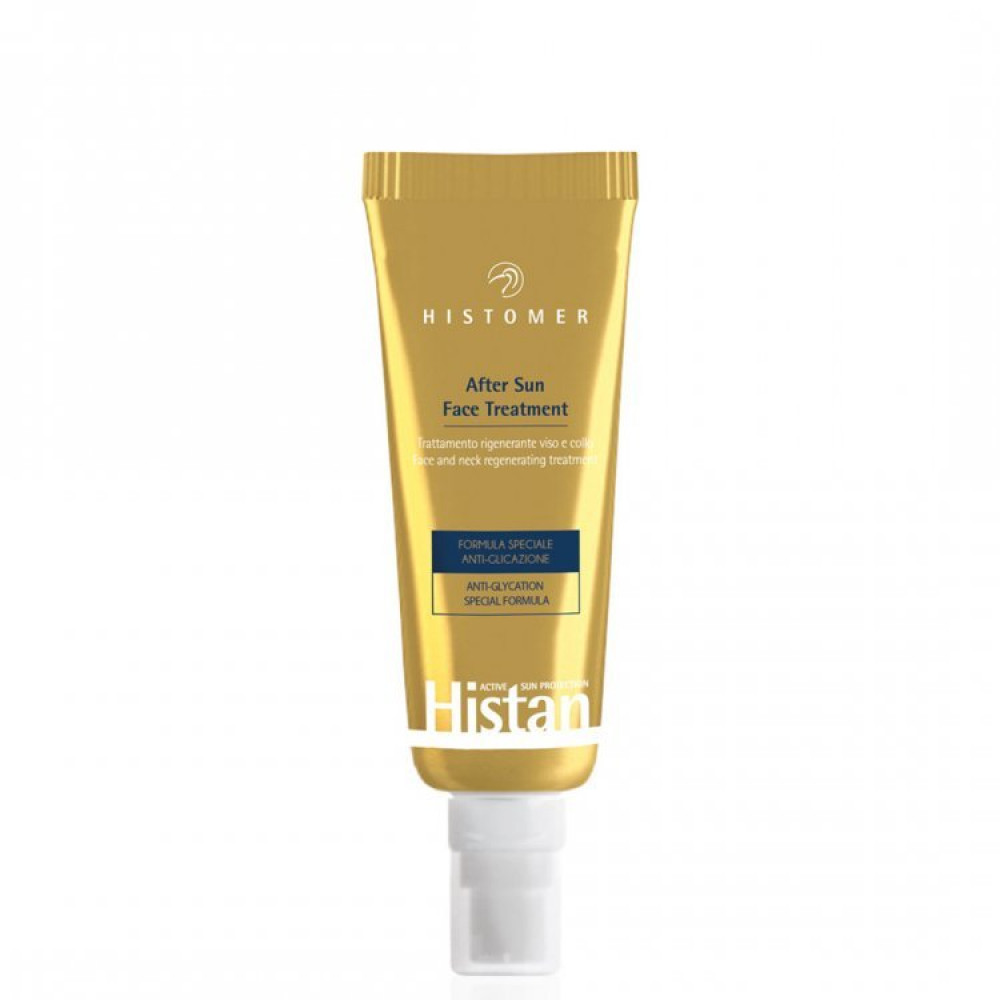 Крем AFTER SUN для лица и шеи регенерирующий - HISTOMER HISTAN AFTER SUN FACE TREATMENT фото