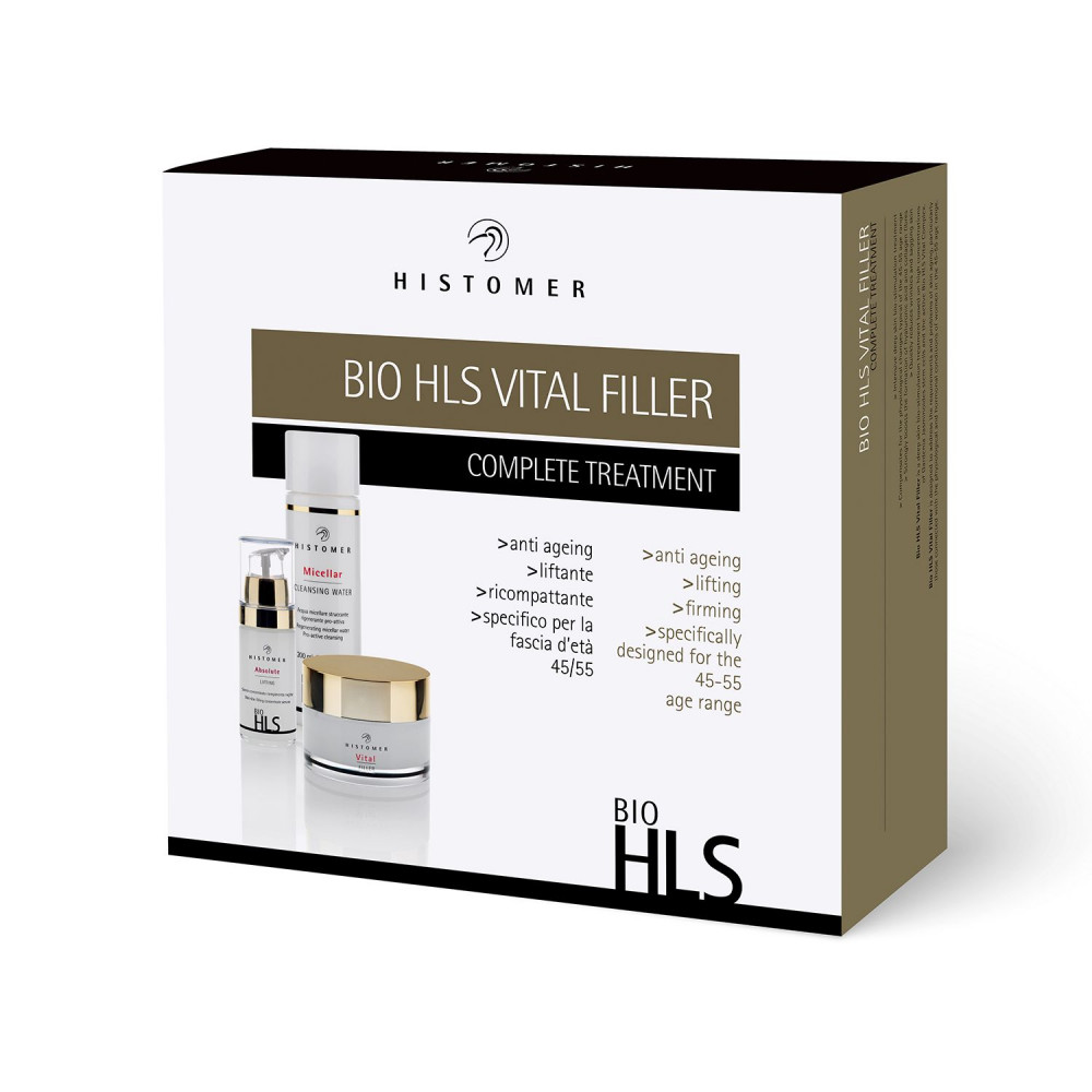 Набір для заповнення зморшок - Histomer Bio HLS Vital Filler Kit фото