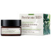 Увлажняющий крем для кожи вокруг глаз - Perricone MD Hypoallergenic Sensitive Skin Therapy Soothing and Hydrating Eye Cream  фото