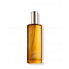 Сухое масло для тела - Moroccanoil Dry Body Oil 