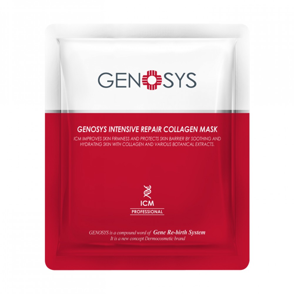 Интенсивная восстанавливающая коллагеновая маска - Genosys Intensive Repair Collagen Mask фото