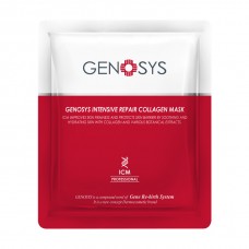 Интенсивная восстанавливающая коллагеновая маска - Genosys Intensive Repair Collagen Mask 