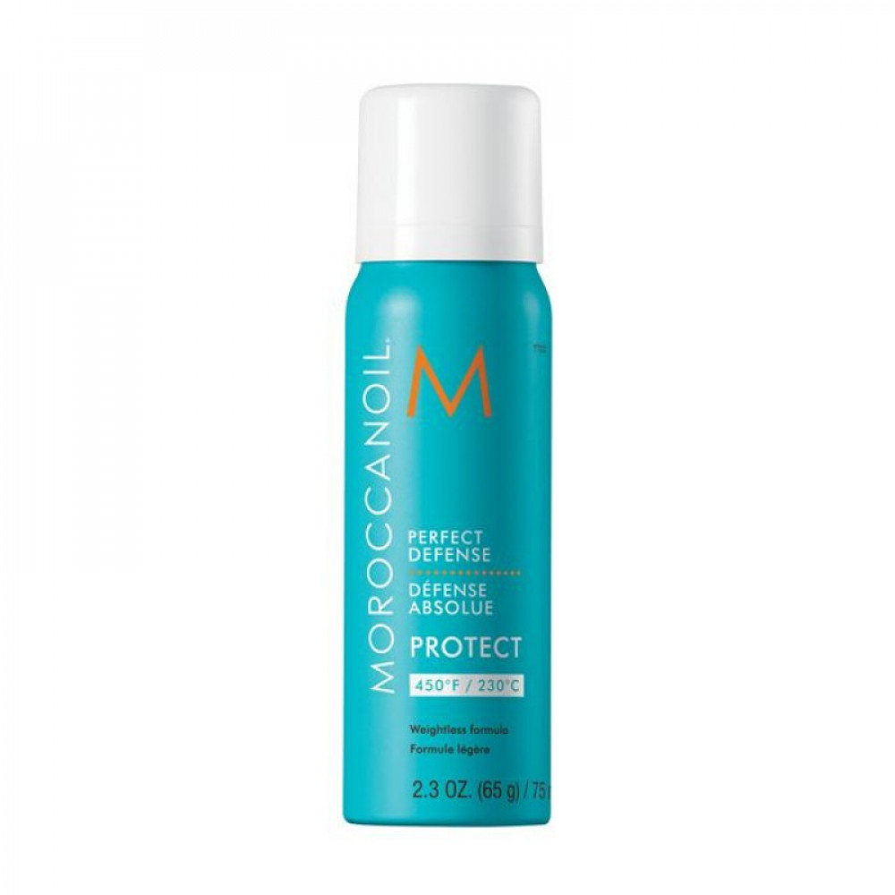 Термо-спрей "Защита волос" - MoroccanOil Perfect Defence Protect фото